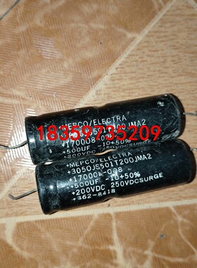 1对价75元包邮 原装正品美国MEPCO/ELECTRA 2议价