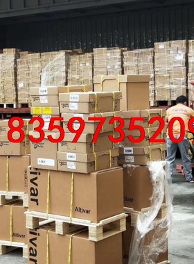 EFEN NH-Latr 1IN 250A 3P议价