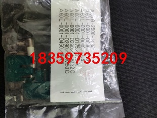 库卡机器人C2/C4专用熔断器保险丝配件包议价