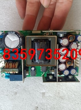 INGERSOLL-RAND 3000889 SRP-40A议价