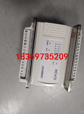 科威PLC   LP2－08M08T议价