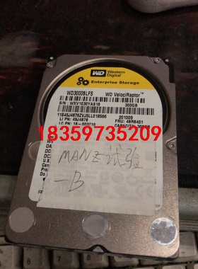 (WD3000BLFS)接口SATA好货全部测试好了，有看上议价