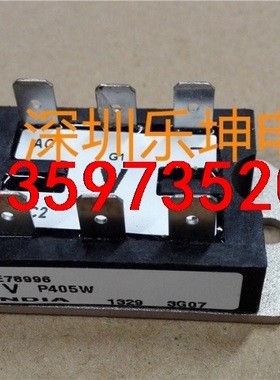 变频整流桥模块P405 P425 P435 P105W单相半议价