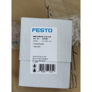 正品 FESTO费斯托MHE3 1议价 MS1H 全新原装
