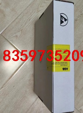 RUSB-02全新件，顺丰到付。议价