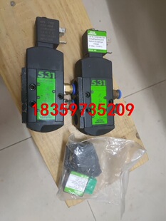 asco531电磁阀两个+一个全新电磁线圈，标打包价格议价