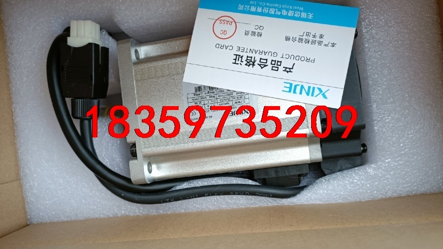 全新原装信捷电机750W，MS6H-80CS30B1-20P议价 电子元器件市场 振动电机/震动马达 原图主图