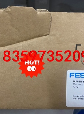 费斯托MS4-LR-1/8-D6-WBM  527690，全议价