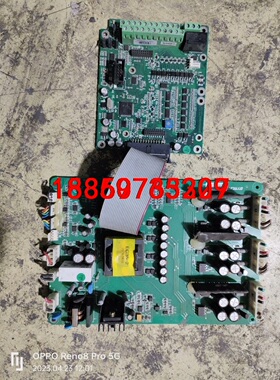 神源SY6000 SY6800系列变频器主板驱动板议价