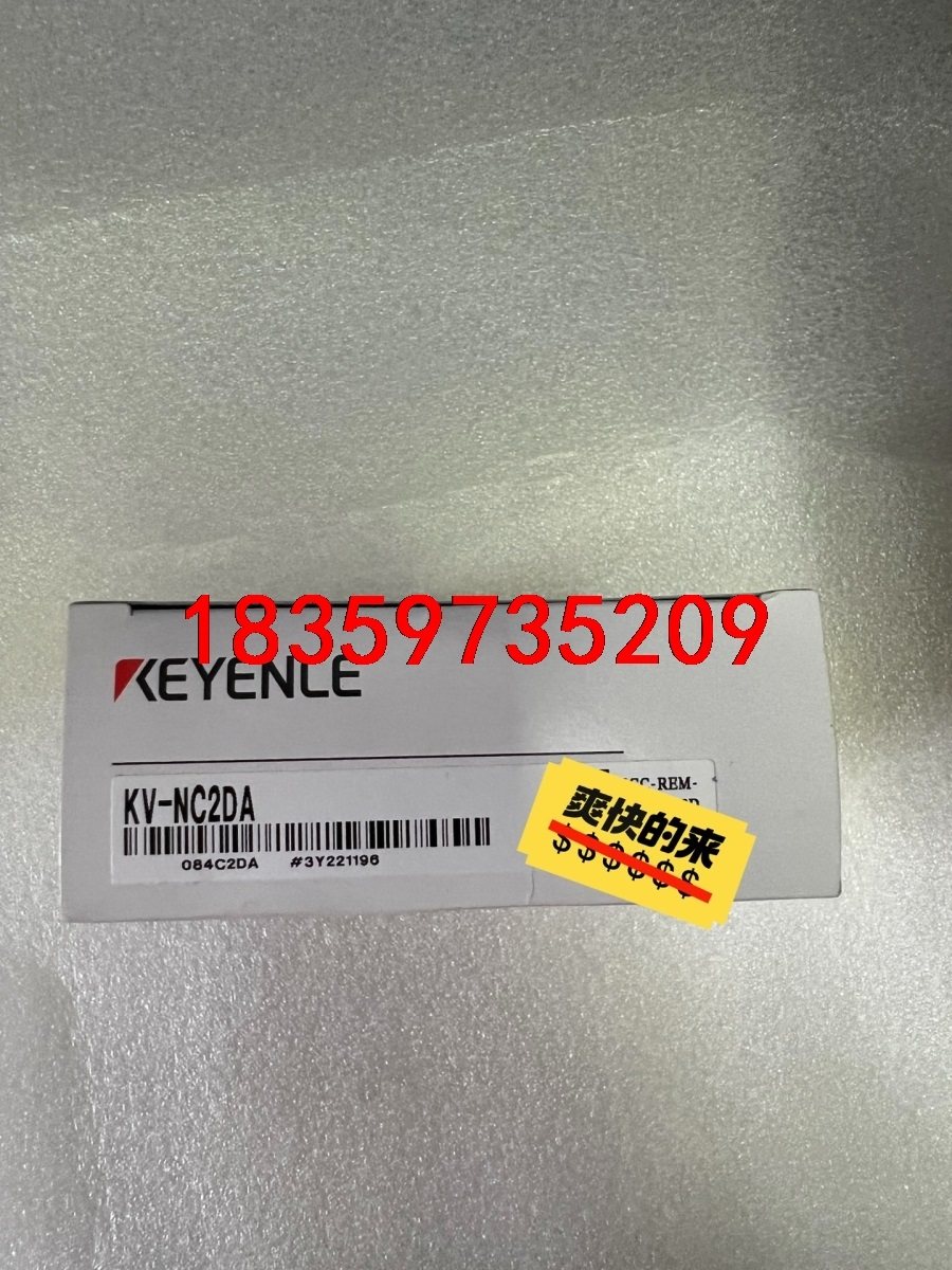 全新原装正品KEYENCE/基恩士KV-NC2DA，实物图序议价