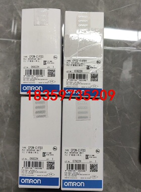 CP2W-CIFD3全新正品，有10多个现货，需要私聊议价