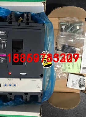 施耐德塑壳断路器 LV432695 正品空开NSX400H议价