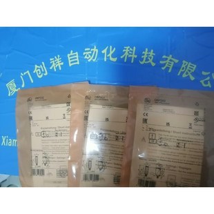 OJ5126传感器IFM现货0J5126易福门全新议价