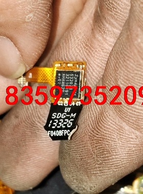 触摸IC  新思S3202B    8000个打包出议价