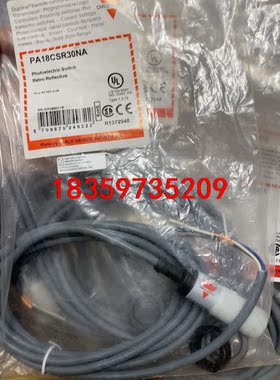 PA18CSR30PA  此款80元一个议价