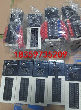 禾川简易型主机HCA2C-8X8YT-D，HCA2C-8X8议价