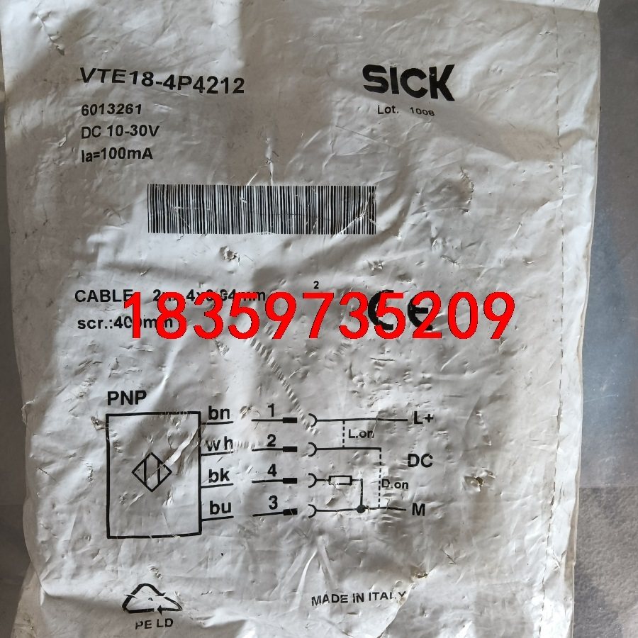 西克传感器VTE18-4P4212工程剩余一个议价