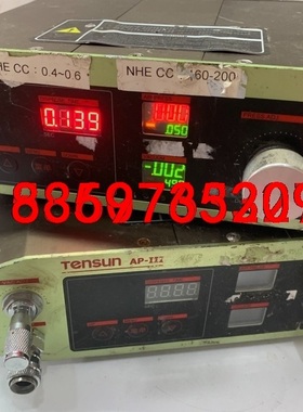 TENSUN 腾盛点胶机，AP-III 大胶量精密调压控制器议价