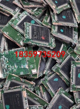 XC2C64AVQG100 拆机带板 感兴趣的话点“我想要”议价