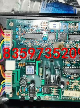 STA-3G-5功能正常包好议价