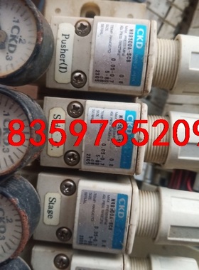 原装CKD调压阀NRB500A-SC8/NRJB500B-S议价