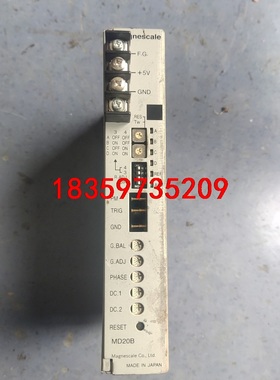 Magnescale放大器 MD20B ，实物拍照，二手旧的议价