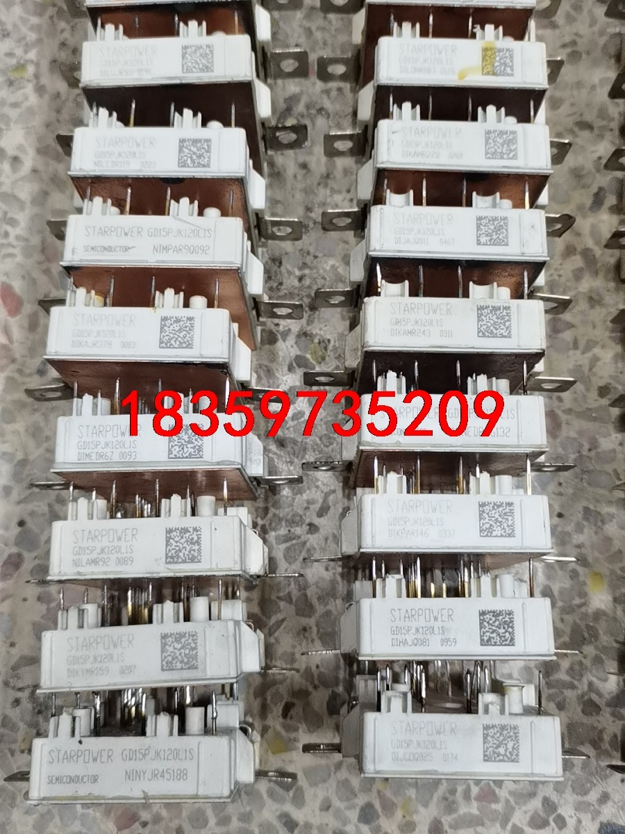 GD15PJK120L1S WGL15P120N4 原装拆机议价