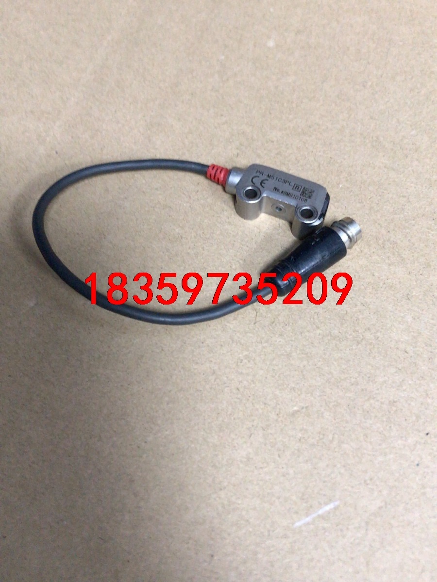 基恩士对射传感器，PR-M51C3PL，R只有一半有需要的朋议价