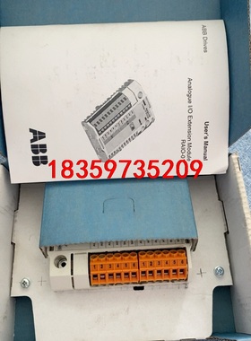 ABB变频器模拟量扩展模块RAIO-01，全新仓库库存货。议价