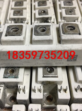 IGBT斯达GD75HFT170C1S BSM75GB英飞凌议价