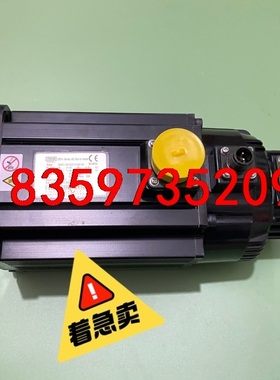 ISMH3-18C15CD-U134Y 汇川伺服电机1.8k议价