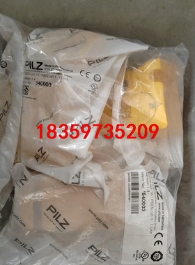 Pilz皮尔磁全新安全开关540003 里面包含540053议价