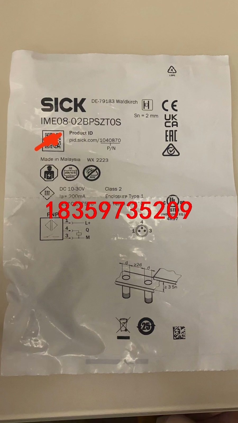 IME08-02BPSZTOS议价