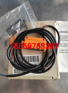 原装正品IFM德国易福门OU5001/ OUF-HPKG ，议价