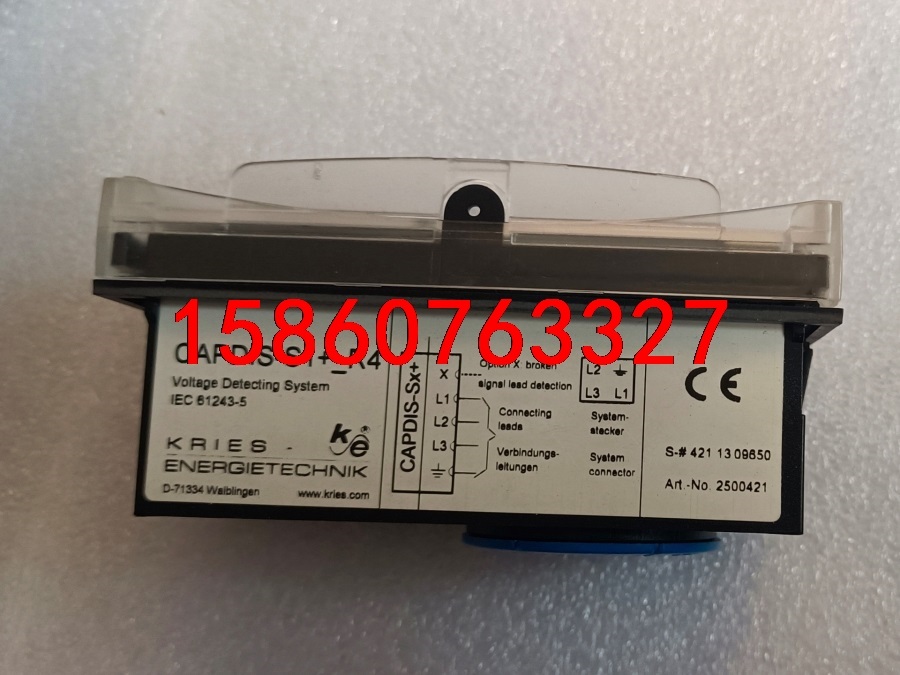 CAPDIS-S1+_R4 Kries ENERGIETEC议价
