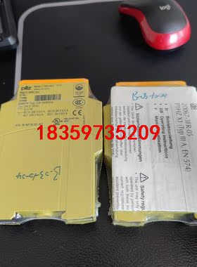 继电器全新正品皮尔兹安全继电器PNOZ X1   77436议价