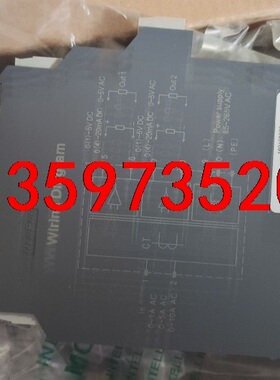 只有二个了南京优倍 NPDL-00231021议价