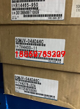 SGMJV-04ADA6C电机全新单1300一台，保证原装正议价