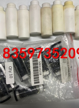 全新过滤器 2种类型 MOCON Europe A/S 22议价