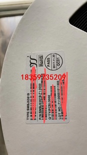 SMB 27V 二极管议价 SMBJ5361B