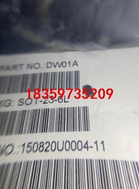 全新 DW01 DW01D DW01A SOT23-6 移动议价