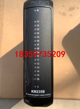 南京科远模块KM235B议价