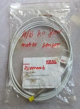 欧宝锅炉配件KRAL OMG高精度流量传感器BEG44A议价