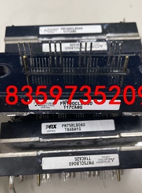 PM75RLB060 PM100RL1B060 PM75RL议价