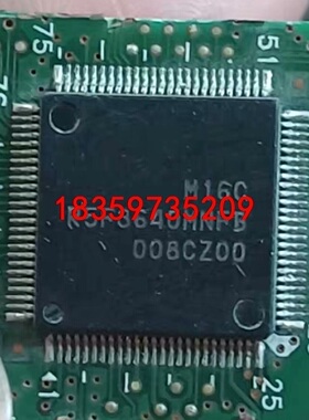 R5F3640MNFB有现货，有需要请联系  咨询价议价