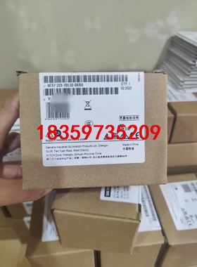 原装西门子6ES7223-1BL32-0XB0 SIMATI议价