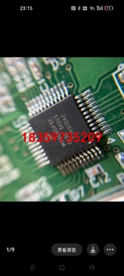 MC908GP32CFBE 旧货带板议价