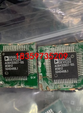 AD9432BST-105.  数量2个议价