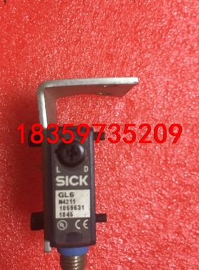 SICK GL6 N4211 1059631 五个 顺丰到付议价