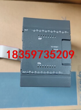 基恩士PLC KV-N16X  KV-N8EXT  功能包好议价